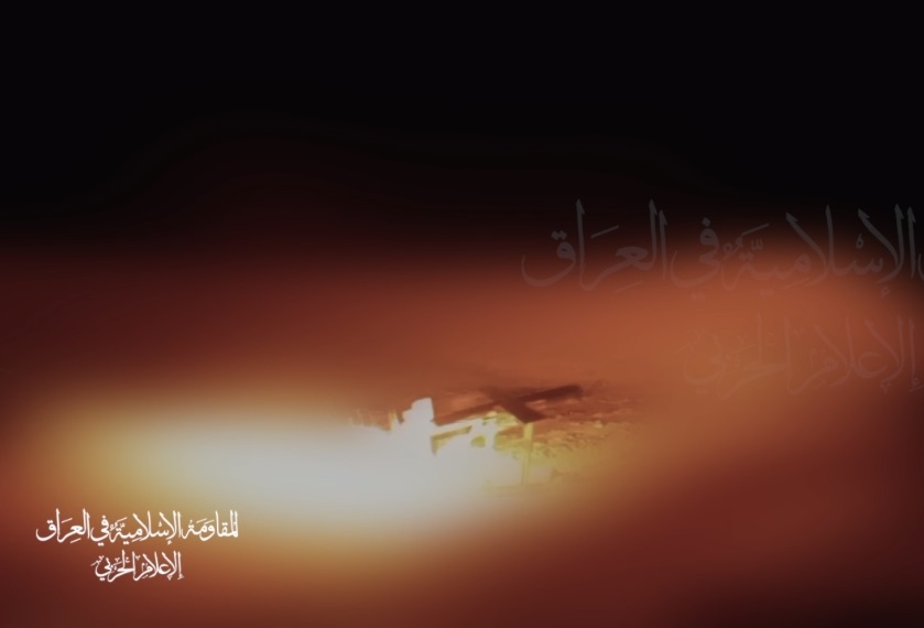 العراق: بالطيران المسيّر.. المقاومة الإسلامية تضرب أهدافاً في الأراضي المحتلة