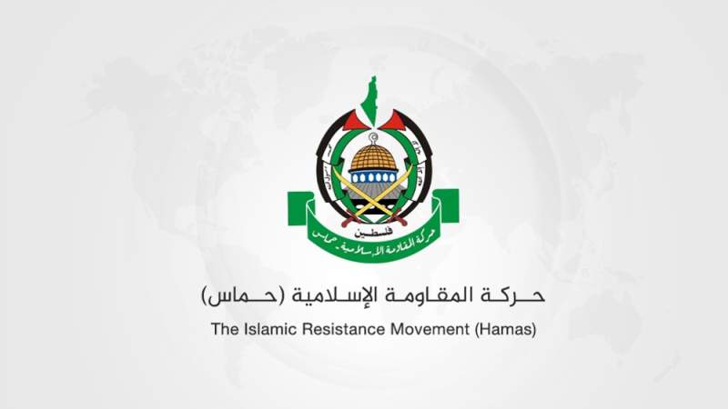 Hamas says it accepts ceasefire proposal