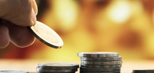 القرآن الكريم يقدم نظام الوسطية في بذل المال 
