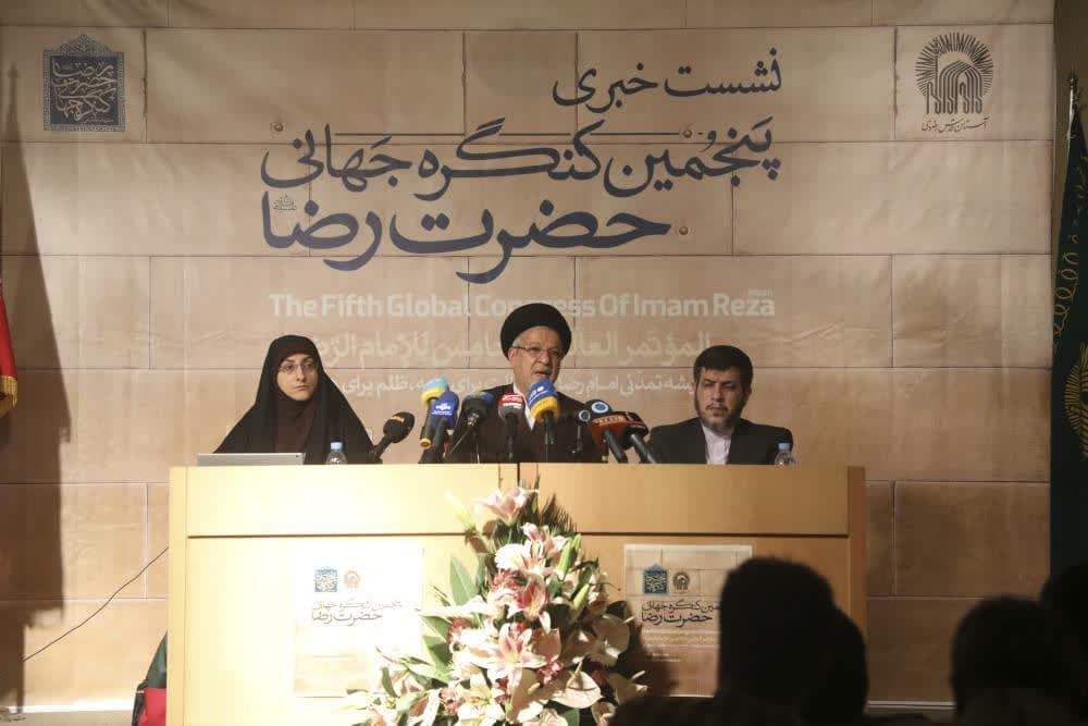 تفاصيل إقامة المؤتمر العالمي الخامس للإمام الرضا(ع)/ هذا المؤتمر جزء من هوية العتبة الرضوية المقدسة 