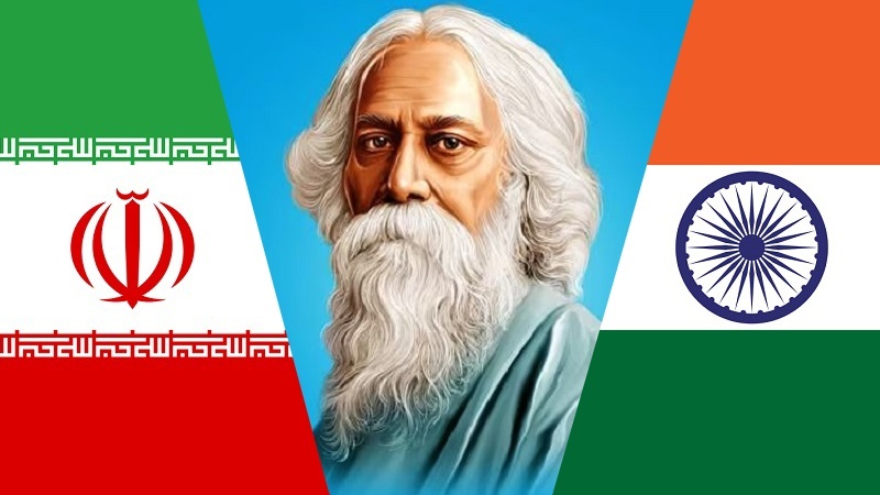 রবীন্দ্রনাথ ঠাকুর ও ইরান: ইন্দো-ইরানীয় সম্পর্কের চমৎকার সেতুবন্ধন
