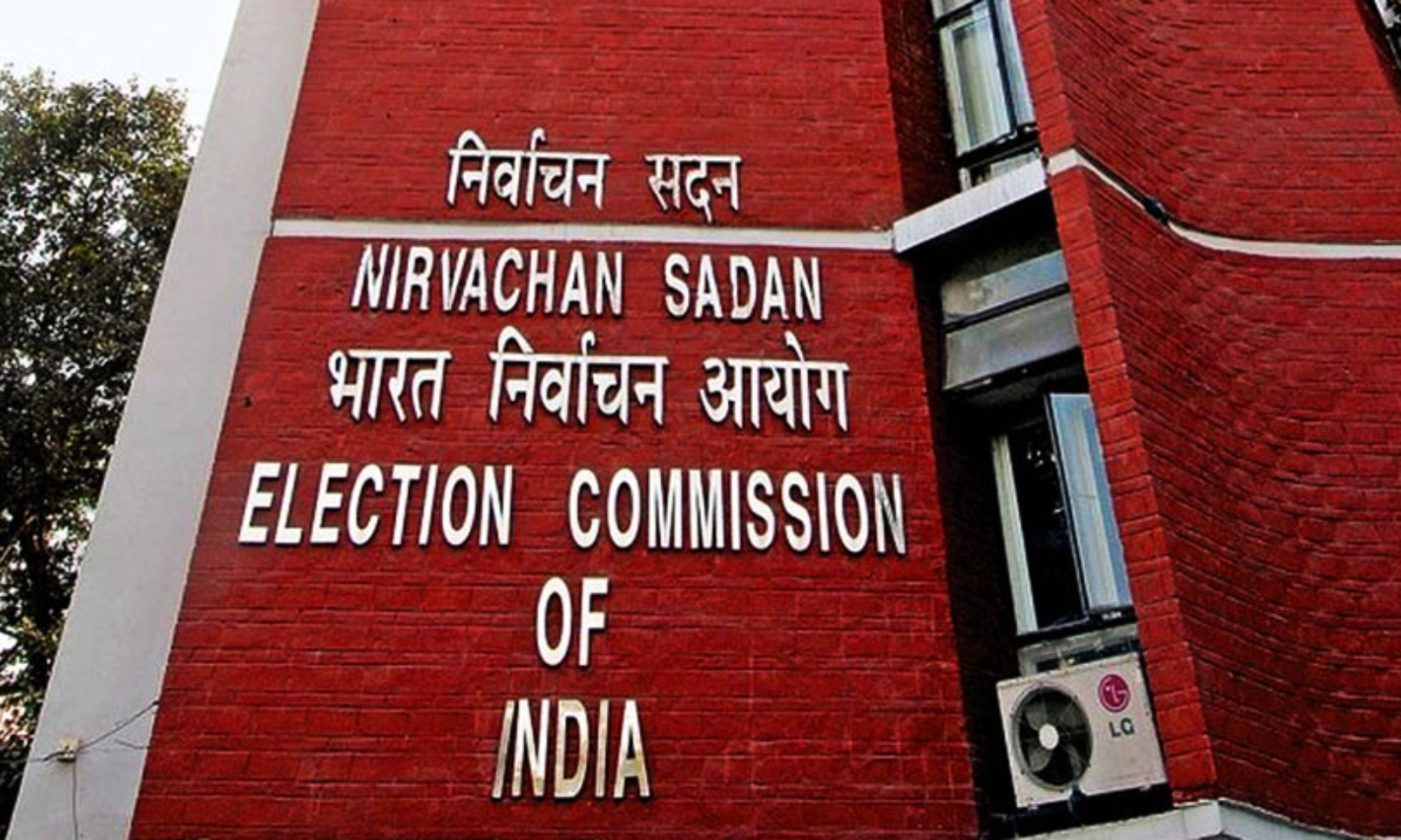 चुनाव आयोग का X को आदेश, भाजपा की पोस्ट हटाओ
