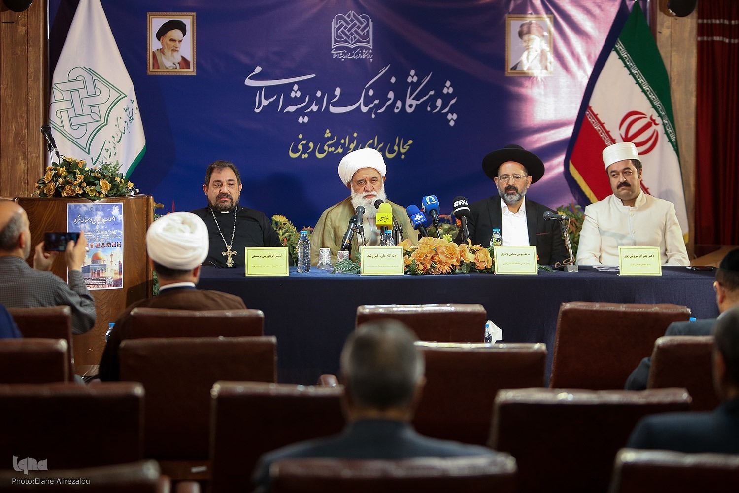 جاء في مؤتمر "أصحاب الديانات وقضية غزة"؛ الديانات تجتمع على تحريم قتل النفس والدفاع عن المظلوم