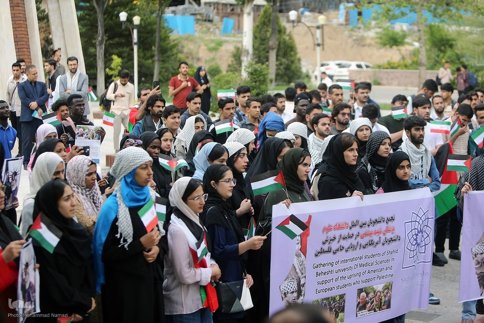 Foreign students in Tehran hold gathering for Palestine