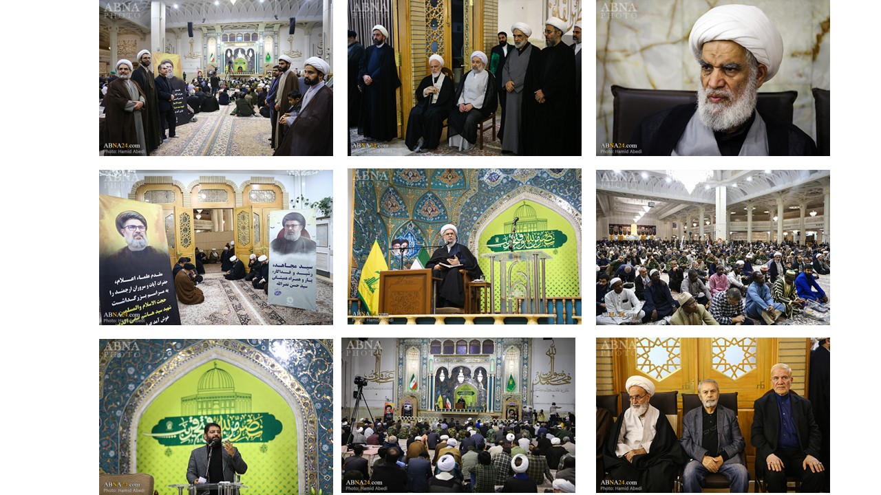 گزارشی از مراسم بزرگداشت شهید سیدهاشم صفی‌الدین از سوی مجمع جهانی اهل‌بیت(ع) + تصاویر و ویدیو