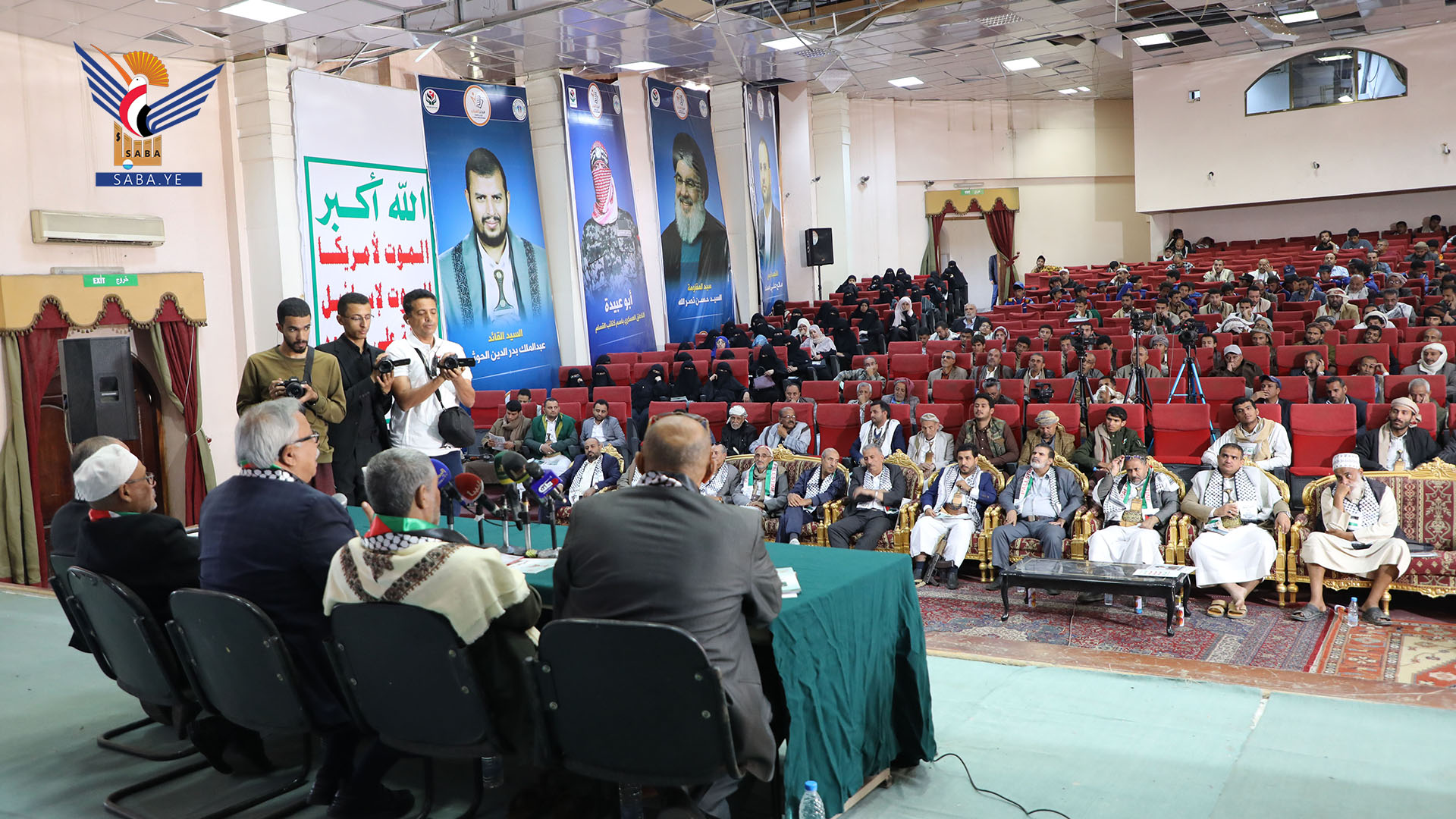 صنعاء..ندوة ثقافية توعوية تحت عنوان "الصهيونية العربية - النشأة والمظاهر وآليات مواجهتها"
