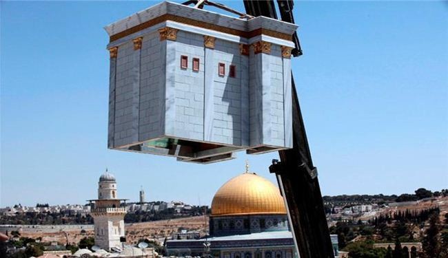ترامب ينوي إنشاء معبد يهودي في المسجد الأقصى