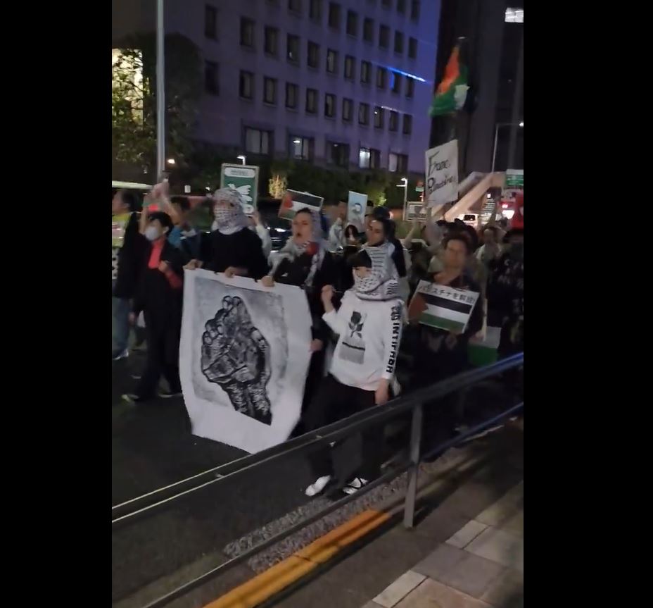 Video: Solidarity with Gaza People in Tokyo, Japan