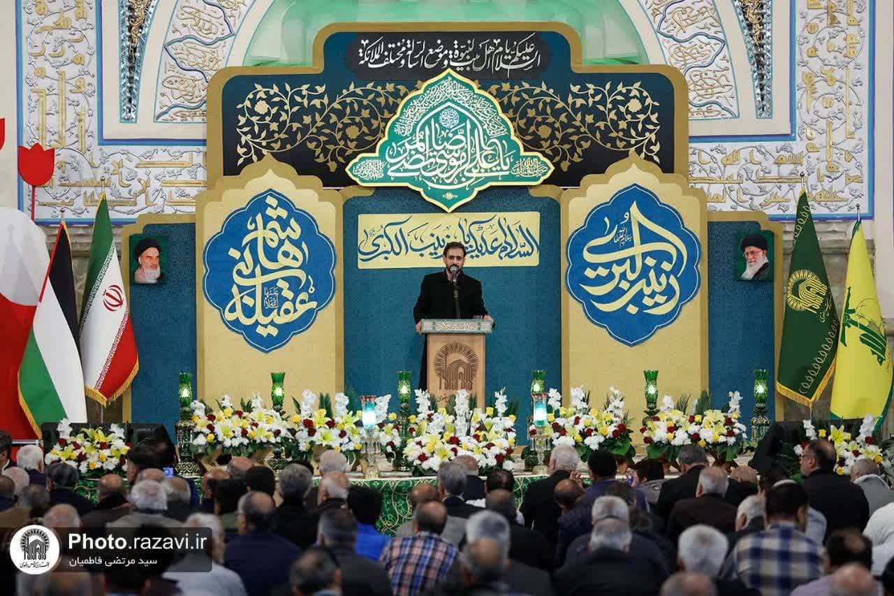 إحياء ليلة مولد السیدة زينب (س) في العتبة الرضوية المقدسة