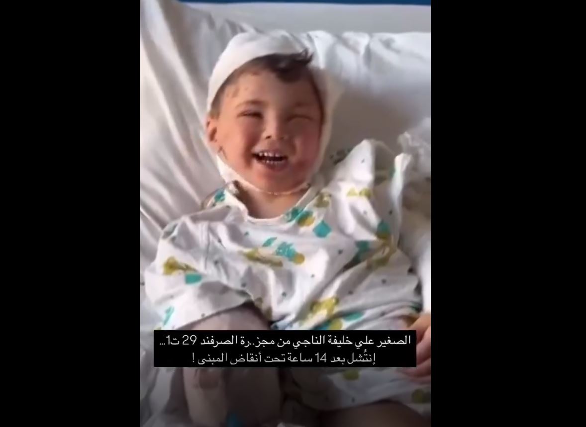 Video: Lebanese child sole survivor of Israeli massacre in Sarafand town