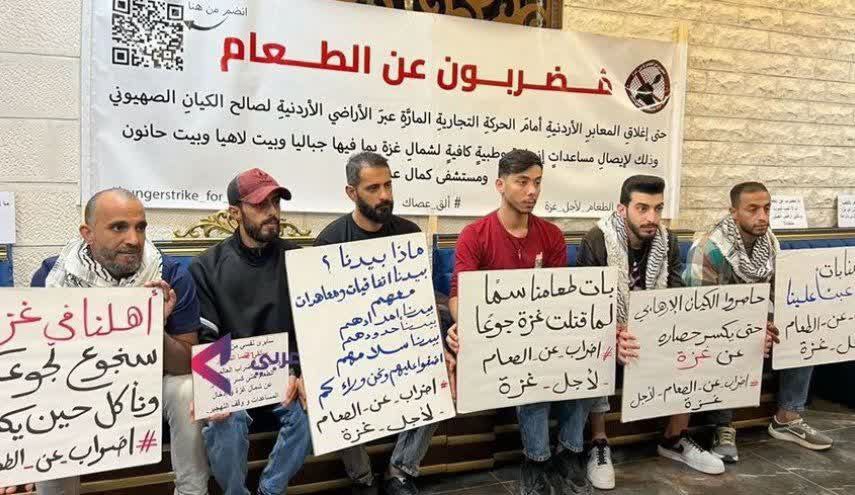 Masu Fafutukar Ganin Samun 'Yan Falasɗinu Suna Ci Gaba Da Yakin Kin Cin Abinci A Jordan