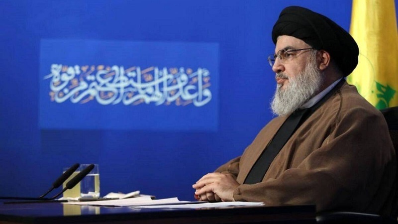 Pubblicato un numero speciale sul martirio di Sayyed Hassan Nasrallah in Thailandia