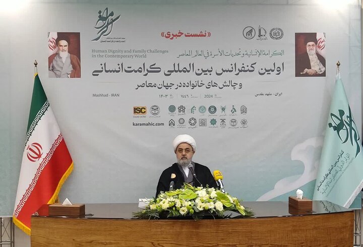 حجة الاسلام شهرياري يتحدث عن مؤتمر "الكرامة الانسانية وتحديات الاسرة في العالم المعاصر" الدولي