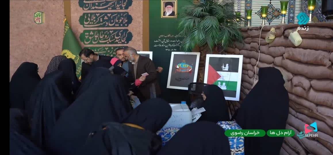 مشاركة واسعة من الزوار والمجاورین في حملة « لبنان في حمى الإمام الرؤوف»