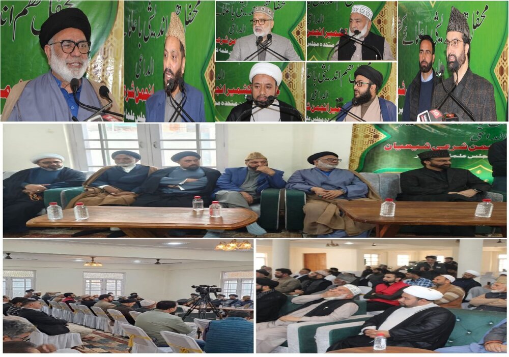 Islamic Republic’s position valuable at global level: Kashmiri scholar