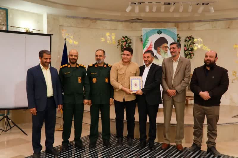 گروه‌های جهادی فعال در طرح شهید عجمیان قم تجلیل شدند + تصاویر