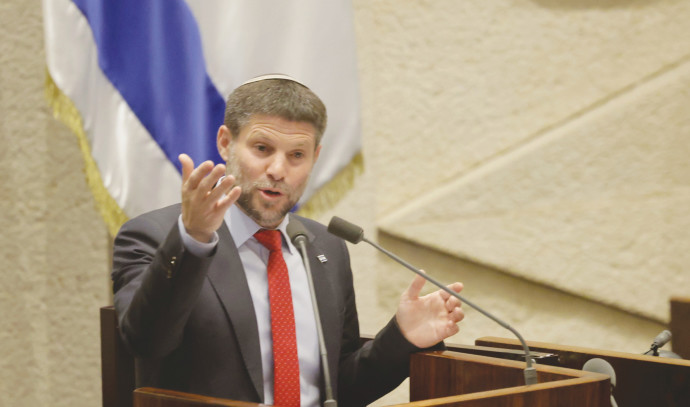 Smotrich’s remarks about W. Bank confirm Israel’s colonial ambitions - Hamas