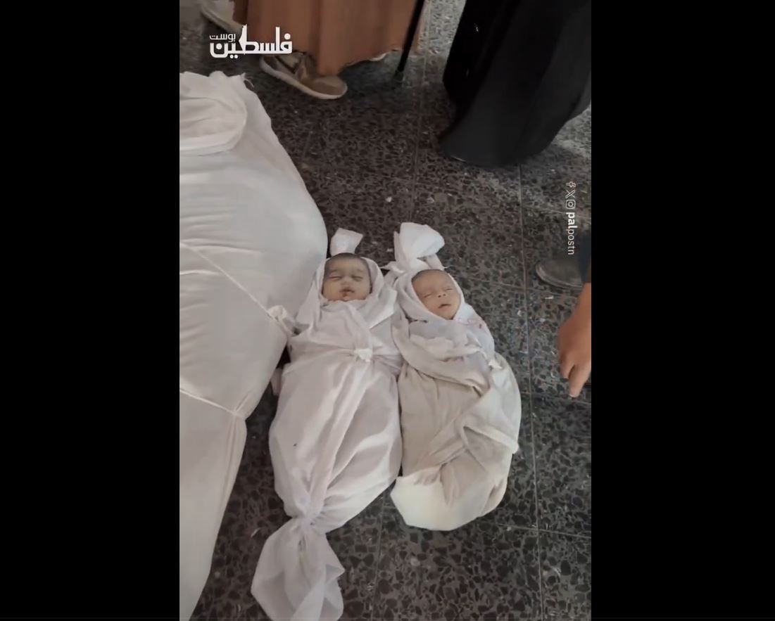 Video: Palestinian children martyred in ongoing Israeli terrorist bombing of Gaza Strip