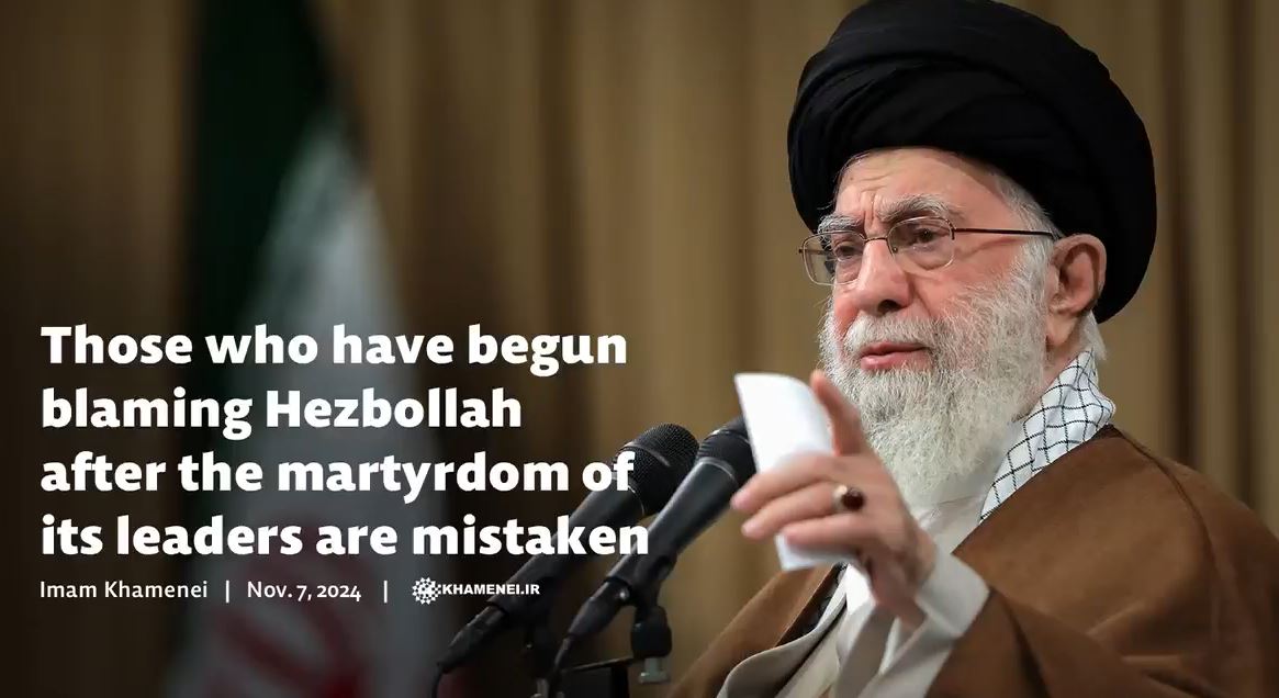 Video: Those who have begun blaming Hezbollah after martyrdom of its leaders are mistaken - Imam Khamenei