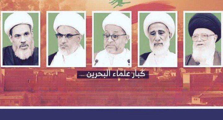 علمای بحرین، ممنوعیت اقامه نماز جمعه در کشورشان را محکوم کردند