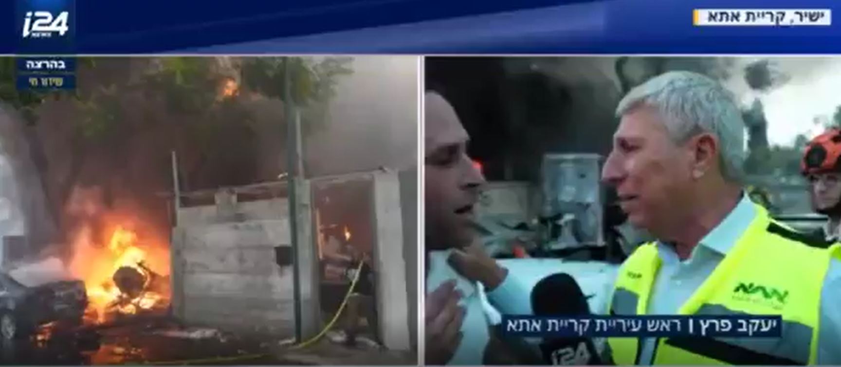 Video: Mayor of occupied Kiryat Ata comes on camera and says: “Where should I sleep at night now?!” 