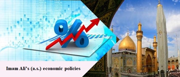 Imam Ali’s (a.s.) economic, tax policies