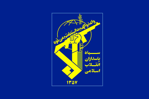 11 Israel-linked terrorists killed, arrested in Iran