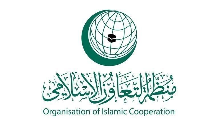 OIC condemns Zionist minister’s racist remarks