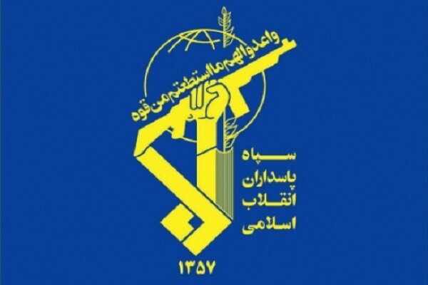 Devrim Muhafızları'ndan teröristlere ağır darbe