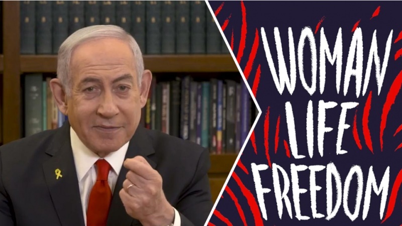  What plan did Netanyahu reveal about Iran in his recent speech?
