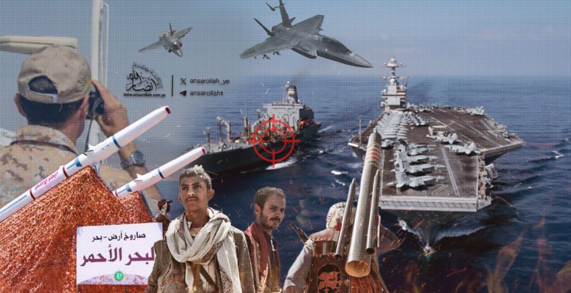فيديو | فشل يتجاوز الكيان المحتل إلى النفوذ الأمريكي والبريطاني ...
