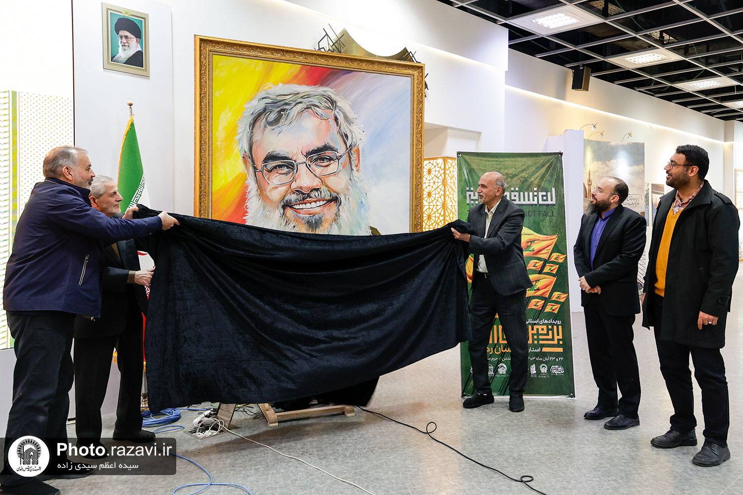 ‘The Flag Will Not Fall’ artistic event held at Imam Reza Shrine