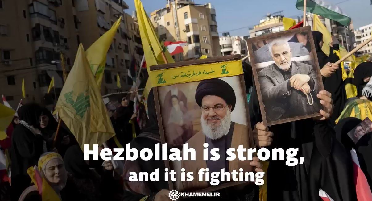 Imam Khamenei: Hezbollah is strong, and it is fighting / Video