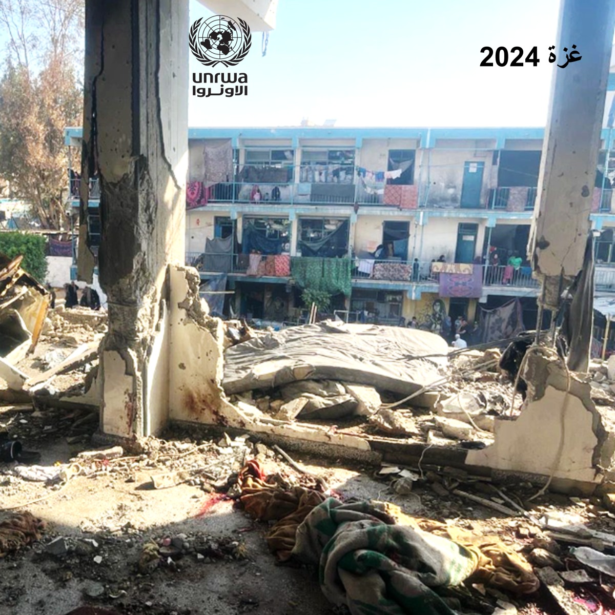 UNRWA: Israeli plan to close agency will worsen Palestinian suffering