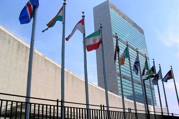 کاردانەوەی ئێران بە ترسی تیرۆر کردنی ترامپ