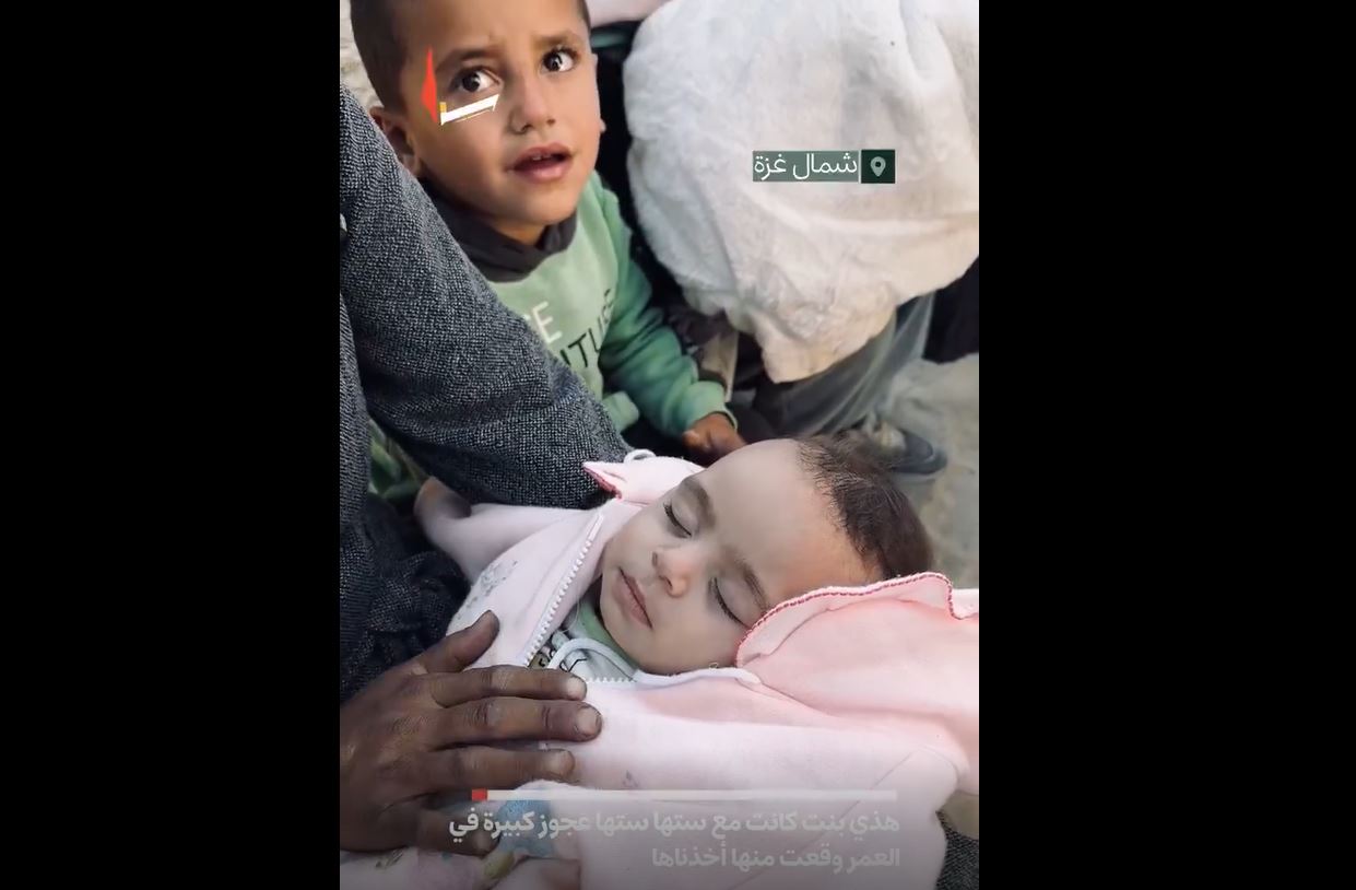 Video: A Palestinian child lost her family during displacement of citizens from Beit Hanoun, north Gaza 