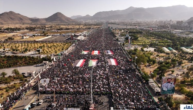 Millions of Yemenis rally in support of Gaza, Lebanon