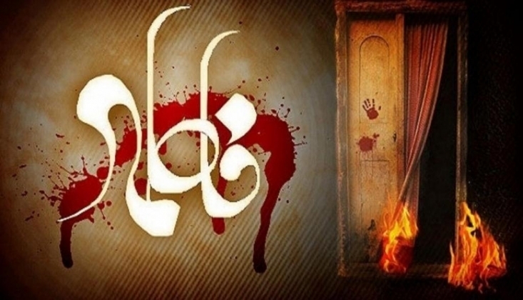Eyyam-ı Fatımiye- Şehadet Günleri