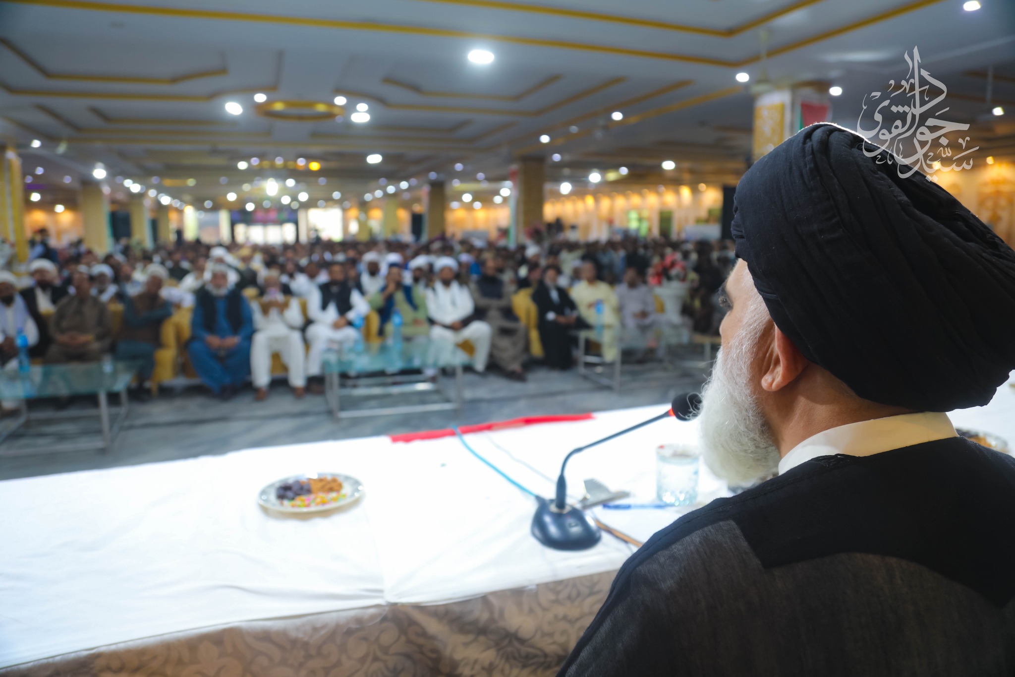 Photos: Conference "Unity of Ummah" held in Jauharabad, Pakistan