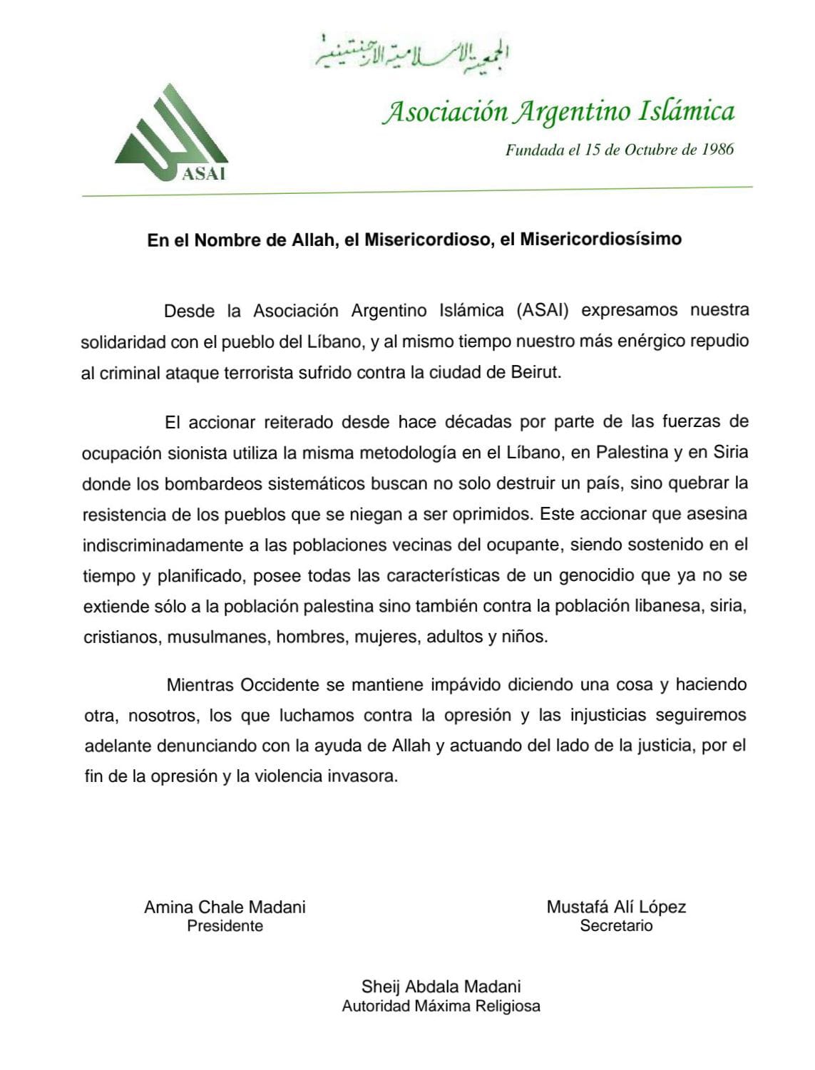 ASAI extiende su solidaridad con el pueblo libanés ASAI extiende su solidaridad con el pueblo libanés