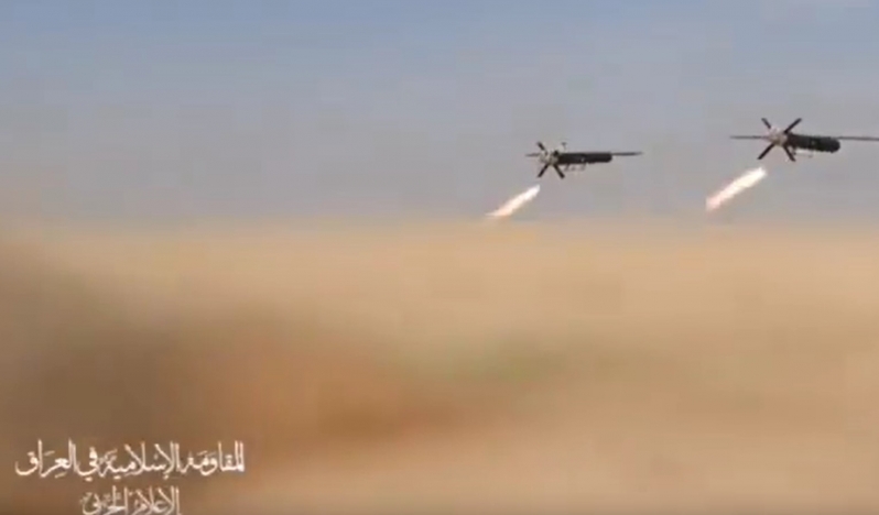  Irak Direnişi İsrail hedeflerine 7 saldırı düzenledi 