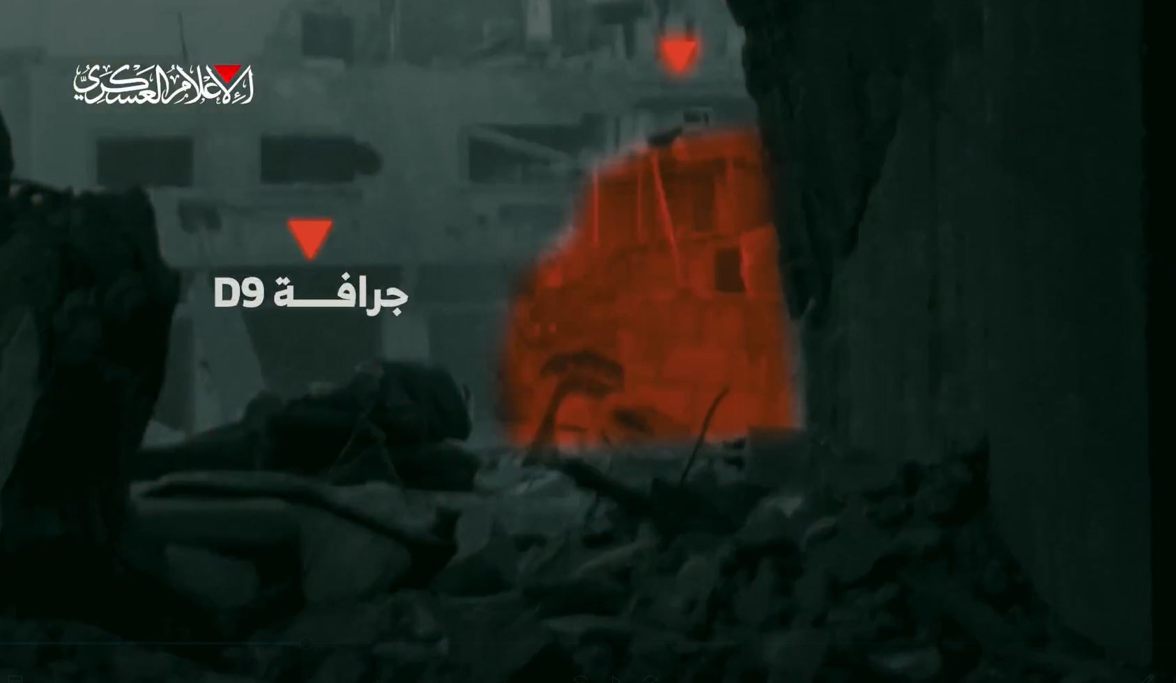 Video: Targeting Israeli armored personnel carrier & D9 bulldozer with "Yassin 105" shells in Beit Lahia, Gaza 
