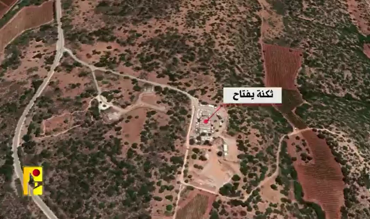 Scenes from Hezbollah targeting of Israeli terrorist army forces in Yiftah barracks,northern occupied Palestine