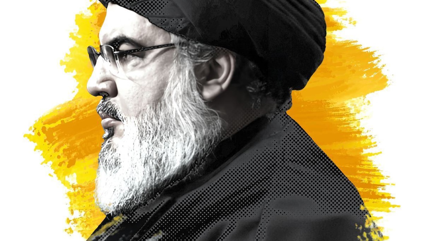 İsrail'in Şehit Nasrallah'a Suikast Hedefi Başarısız Oldu