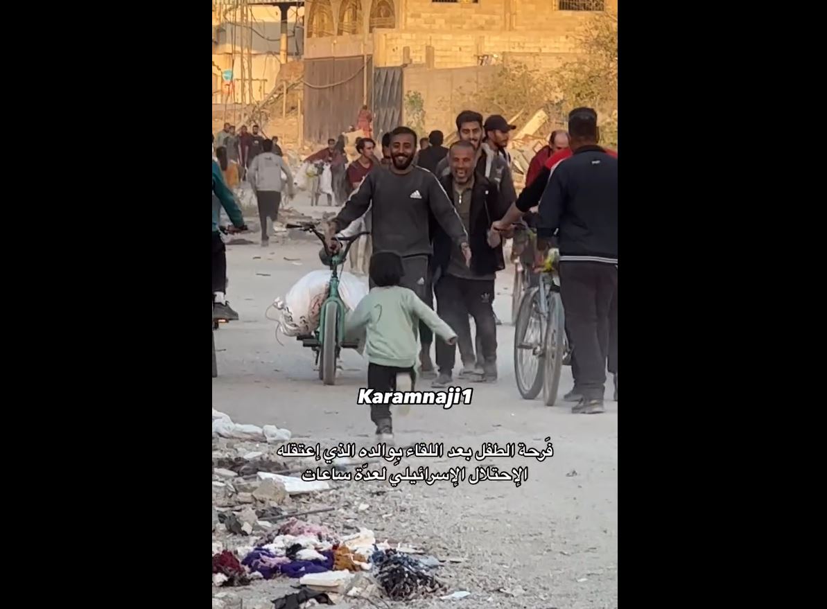 Video: Palestinian children joy after meeting their father arrested by IOF in northern Gaza