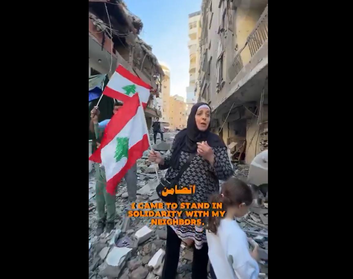 Lebanese woman: We are steadfast and we will rebuild / Video