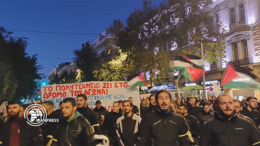 Pro-Palestinian rally held in front of Israeli embassy in Greece