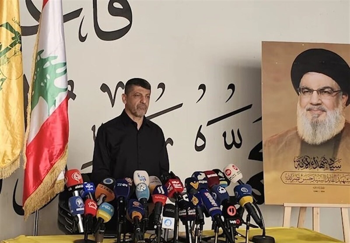 Hizbullah: Muna Ta’aziyyar Shahadar Shahid Muhammad Afif Shugaban Hulda Da Jama'a Na Kungiyar Hizbullah