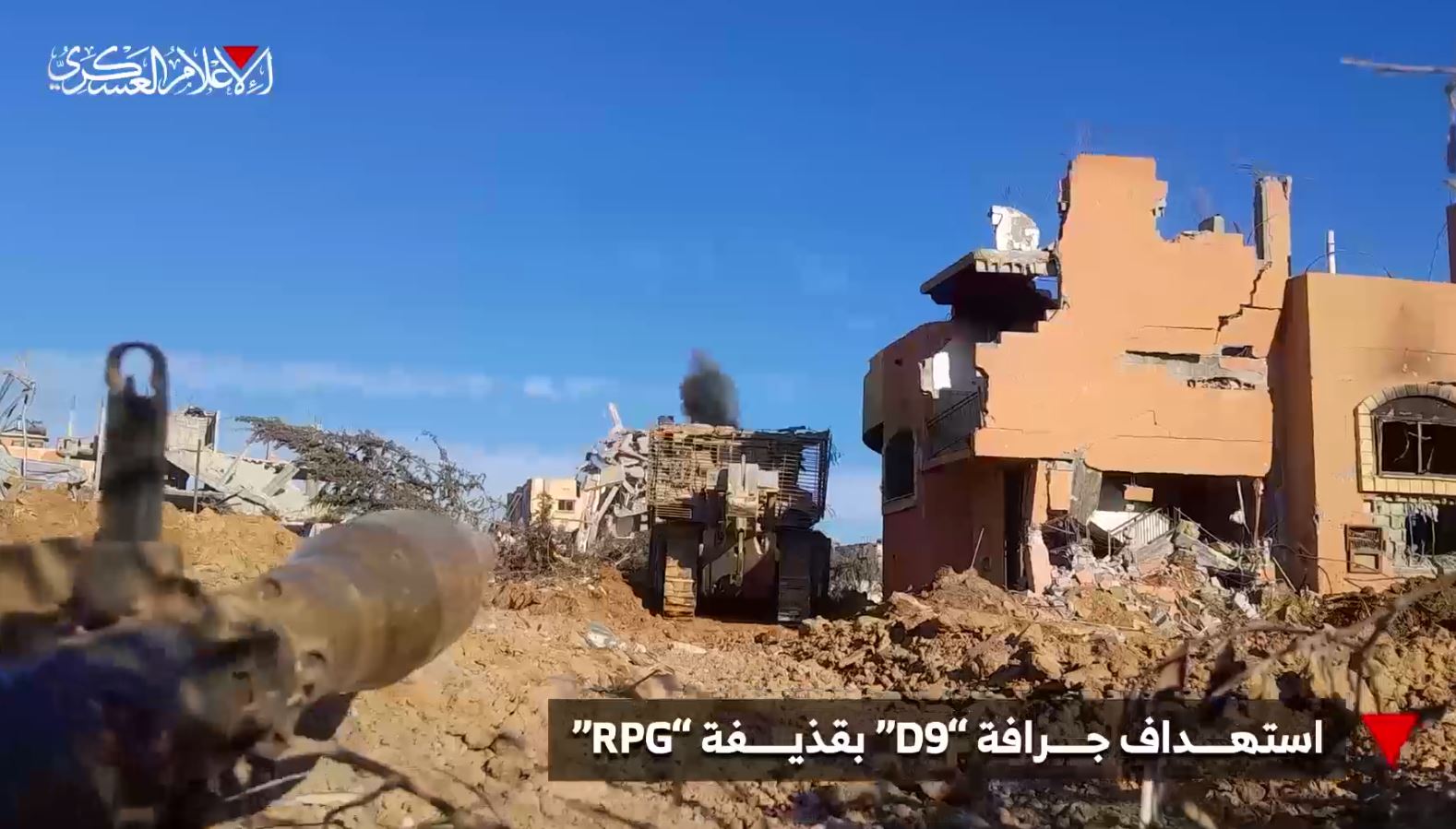 Video: Al-Qassam fighters clash with Zionist evil soldiers from zero point in Al-Bureij, central Gaza 