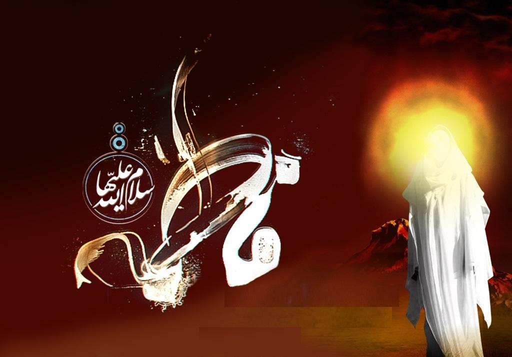 Hz. Zehra (s.a) ve Ubudiyet 8.Bölüm